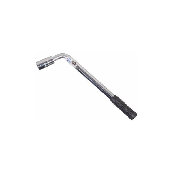 product_2499981
