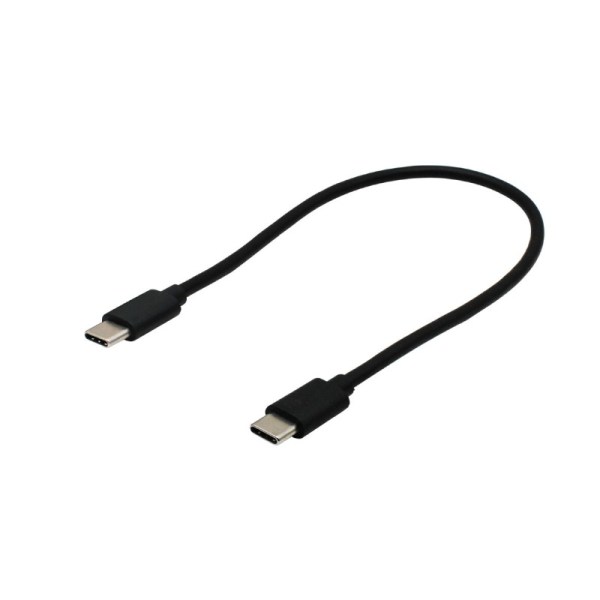 adapter-usb-c-usb-c